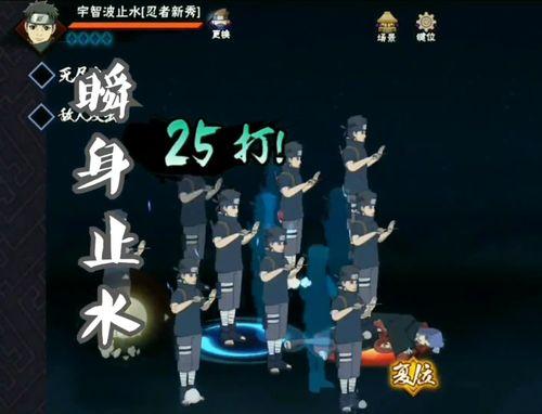 青年止水爆料视频大全最新,视频大全精彩瞬间大盘点  第2张